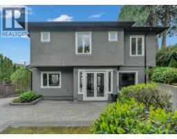 2567 Lawson Avenue, West Vancouver, BC V7V2G1 Photo 38