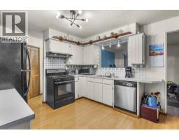 11750 Fraserview Street, Maple Ridge, BC V2X8A8 Photo 11