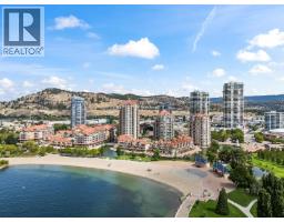 123 1156 Sunset Drive, Kelowna