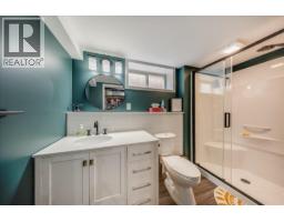 2120 Sixth Avenue, Trail, BC V1R3B7 Photo 27