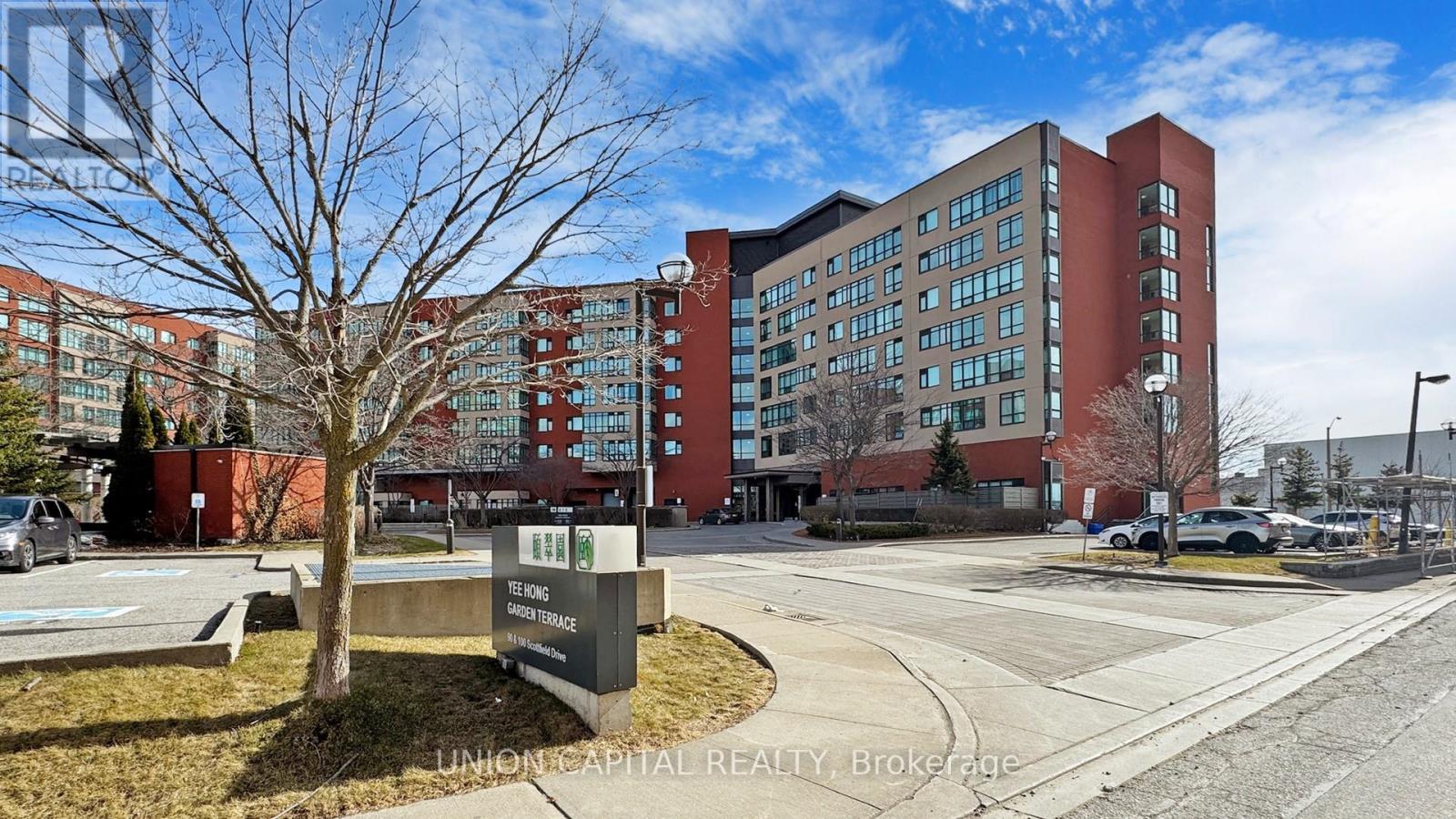 #219 90 SCOTTFIELD DRIVE - 2