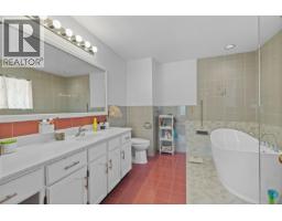 189 W 46th Avenue, Vancouver, BC V5Y2X1 Photo 24