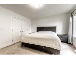31 7167 116 Street, Delta, BC V4E0A6 Photo 15