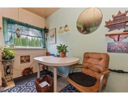 41793 Yarrow Central Road, Yarrow, Yarrow, BC V2R5G3 Photo 15