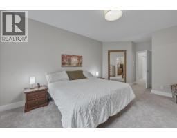1545 Judd Road, Squamish, BC V0N1H0 Photo 15