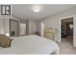 1545 Judd Road, Squamish, BC V0N1H0 Photo 16