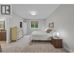 1545 Judd Road, Squamish, BC V0N1H0 Photo 17