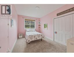 1545 Judd Road, Squamish, BC V0N1H0 Photo 18