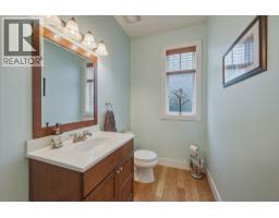 1545 Judd Road, Squamish, BC V0N1H0 Photo 26