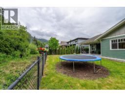 1545 Judd Road, Squamish, BC V0N1H0 Photo 32