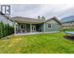 1545 Judd Road, Squamish, BC V0N1H0 Photo 34