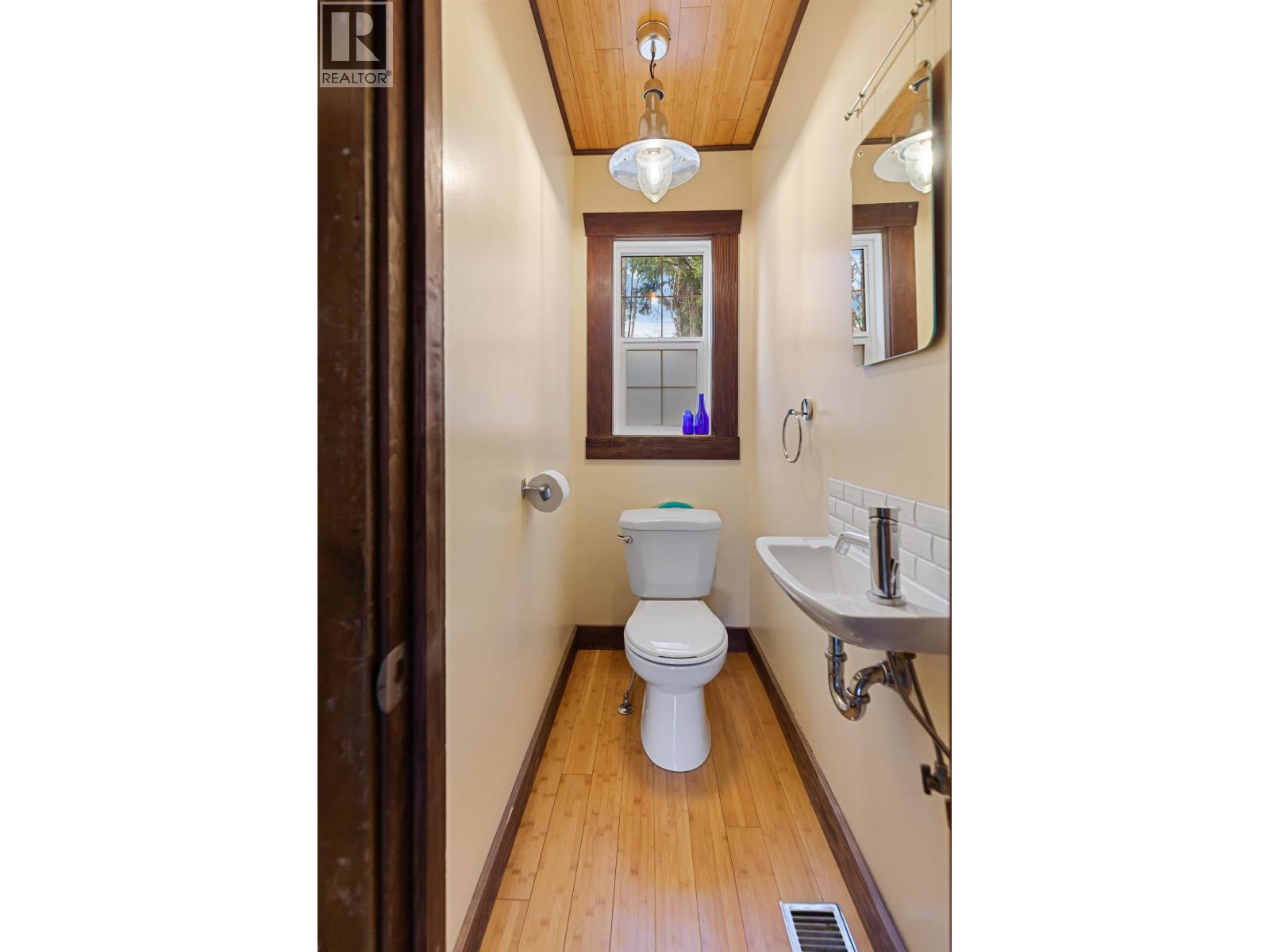 Photo 12 of 37 — 2688 INLANDER STREET · Prince George, BC