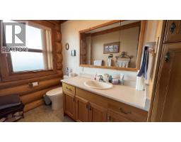Laundry room - 5393 Tatton Station Road, 100 Mile House, BC V0K2E1 Photo 8