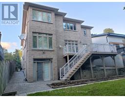 Office - 29 Threadneedle Crescent, Toronto, ON M2H1Z5 Photo 9