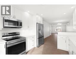 Dining room - 12 Briar Brook Place, Fredericton, NB E3A3N1 Photo 15