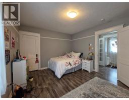151 Church Street, Moncton, NB E1C4Z8 Photo 19