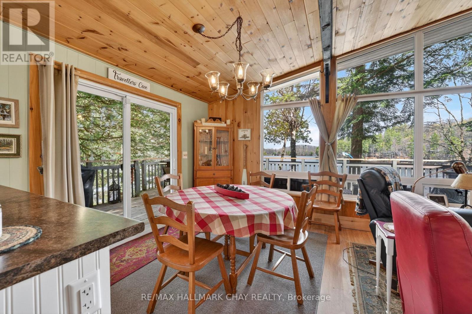 1119 NARROWS ROAD - 26