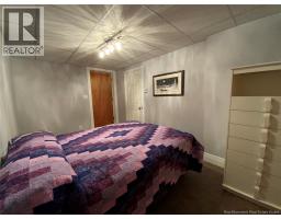 Dining room - 432 Isidore-boucher Boulevard, Saint Jacques, NB E7B1Y1 Photo 14