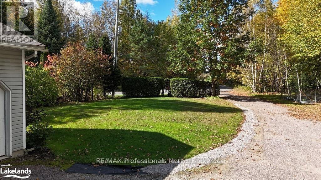 1057 SUBURBAN COURT - 20