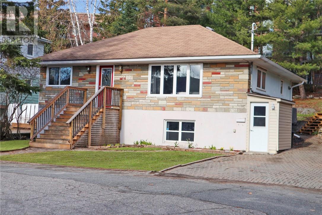 299 Janet Street, Sudbury, Ontario, P3B2Z4 — Photo 13