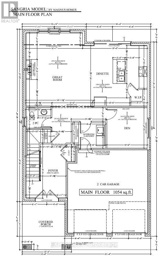 1604 VANDUSEN COURT - 3