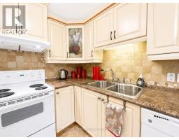 443 Tupper Street, Hawkesbury, ON K6A3L9 Photo 9