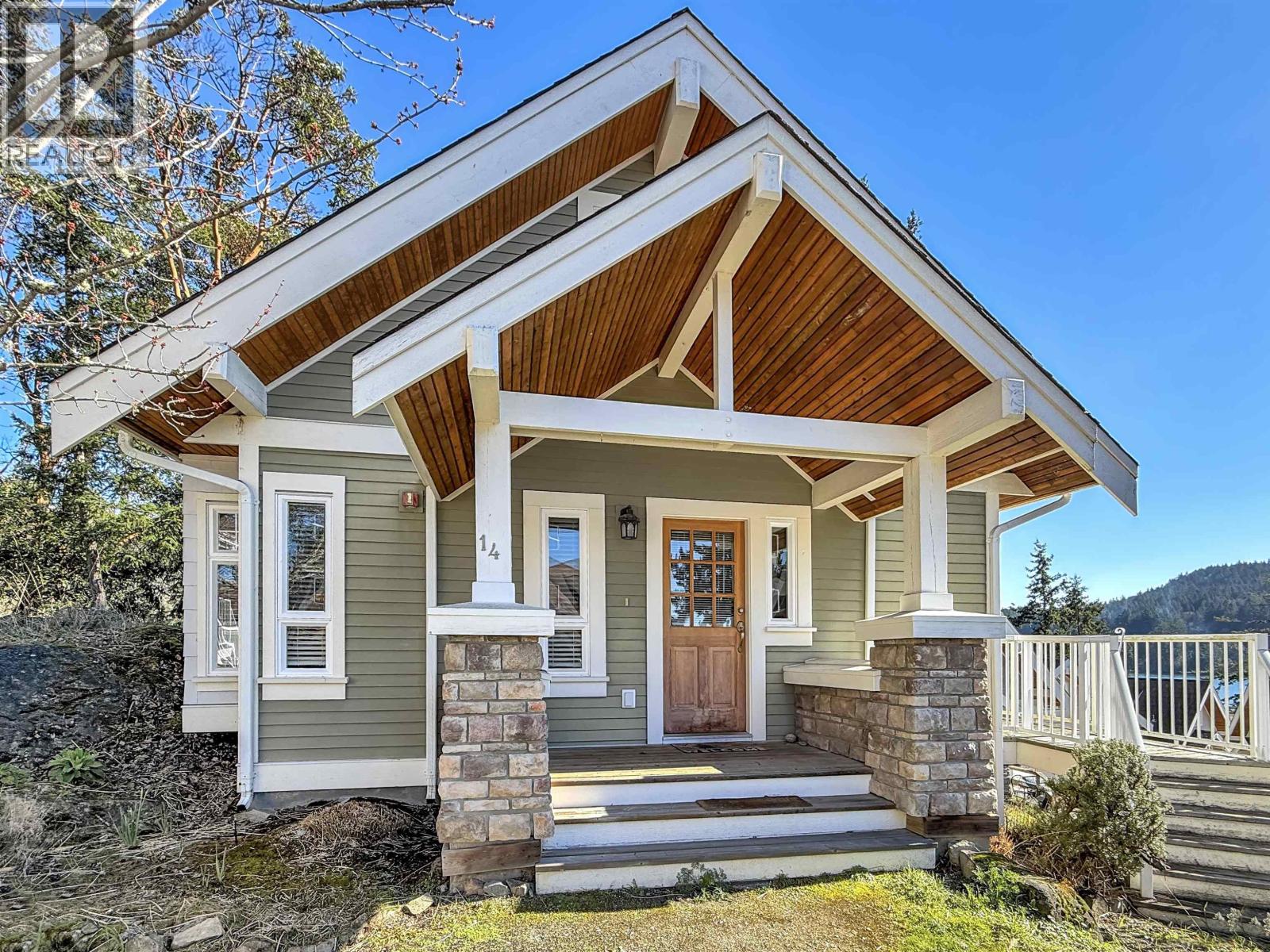 14C 2315 MACKINNON Road - main photo