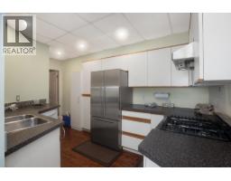 2346 Westhill Drive, West Vancouver, BC V7S2Z5 Photo 36