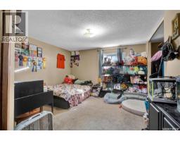 76 Mulberry Road, Blucher Rm No  343, SK S0K0Y0 Photo 11