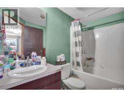 76 Mulberry Road, Blucher Rm No  343, SK S0K0Y0 Photo 13