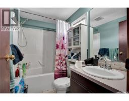 Bedroom - 76 Mulberry Road, Blucher Rm No  343, SK S0K0Y0 Photo 7