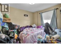 4pc Bathroom - 76 Mulberry Road, Blucher Rm No  343, SK S0K0Y0 Photo 8