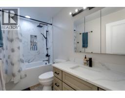 1860 Boucherie Road Unit# 71, Westbank, BC V4T2A2 Photo 29