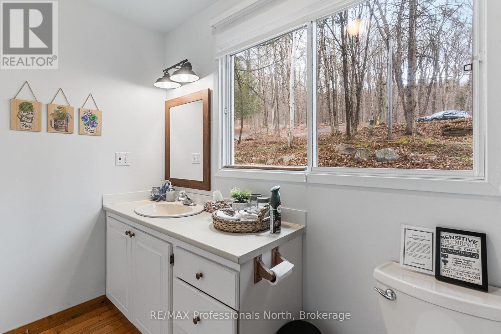 375 HARP LAKE ROAD - 11