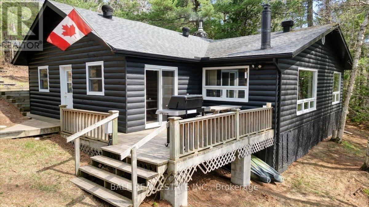 1361 MCRAE HAY LAKE ROAD - Image 3