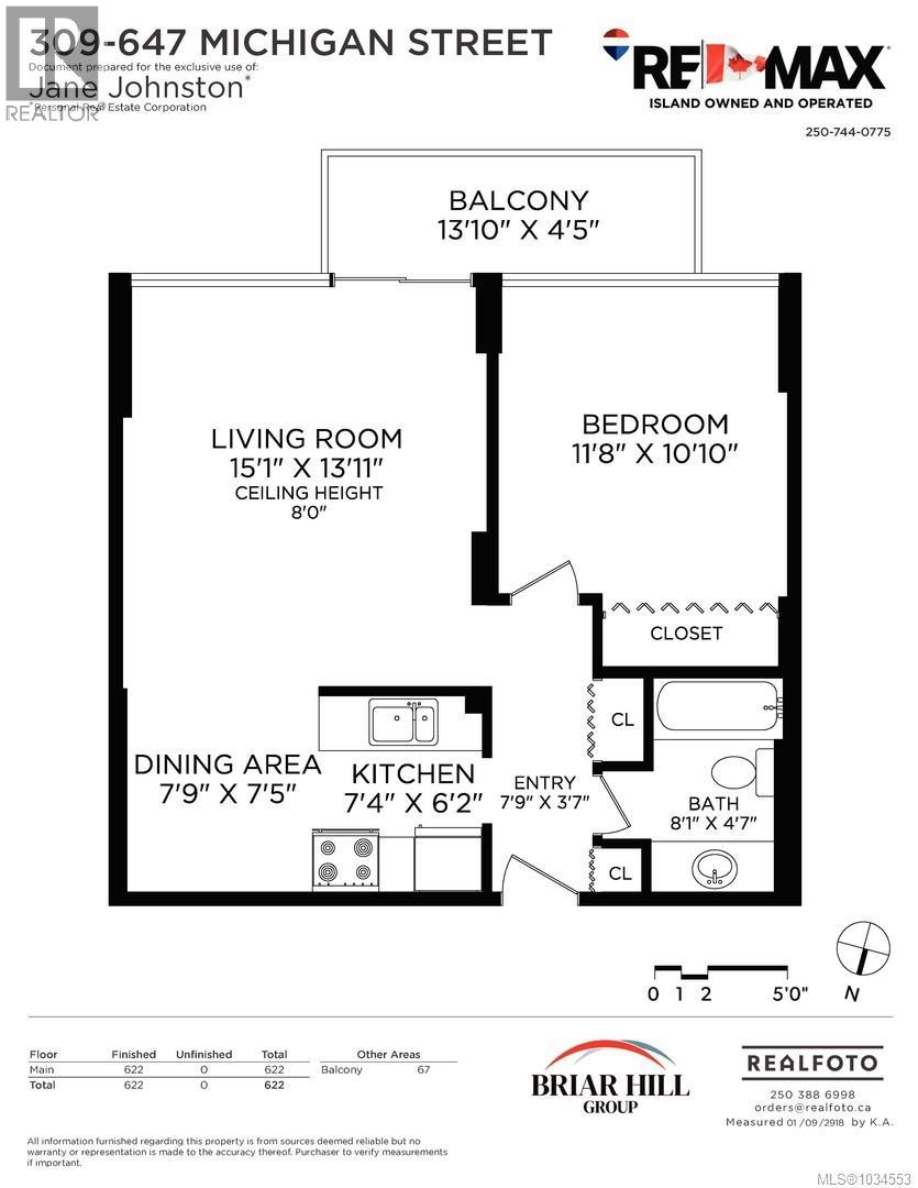 #309 647 Michigan St - 26
