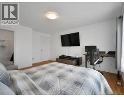 32 Falconer, Notre Dame, NB E4V1Y5 Photo 19