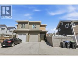 104 801 Ontario Street, Penticton