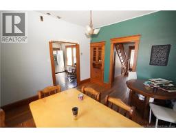 9 Harvey Lane, Grand Manan Island, NB E5G2E7 Photo 16