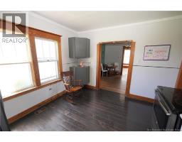 Laundry room - 9 Harvey Lane, Grand Manan Island, NB E5G2E7 Photo 9