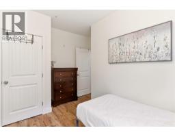 4024 Pritchard Drive Unit# 7305, West Kelowna, BC V4T3E4 Photo 25