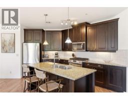 4pc Bathroom - 4024 Pritchard Drive Unit# 7305, West Kelowna, BC V4T3E4 Photo 7