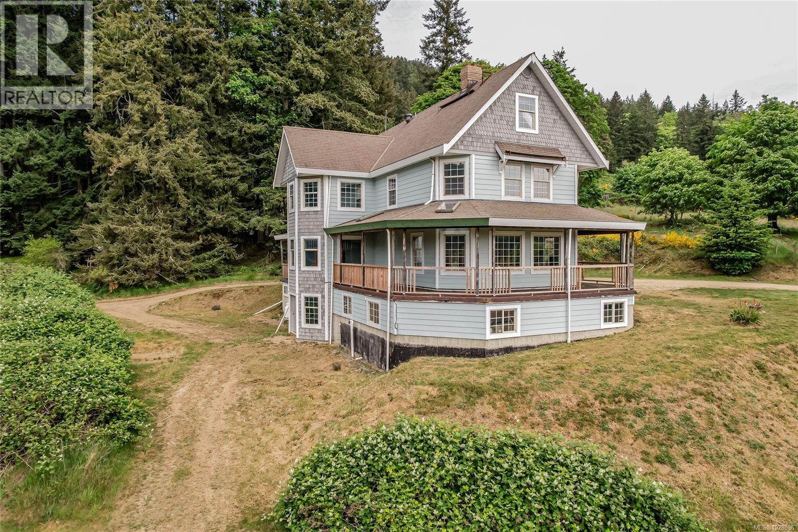 1832 Fulford-Ganges Rd - 4