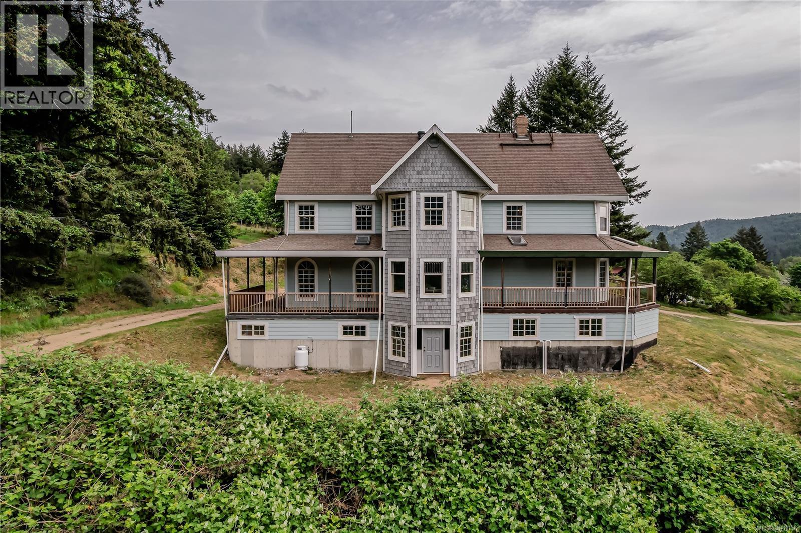 1832 Fulford-Ganges Rd - 40