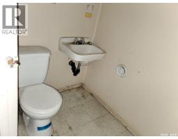 2366 Proton Avenue, Gull Lake, SK S0N1A0 Photo 17