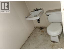 2366 Proton Avenue, Gull Lake, SK S0N1A0 Photo 18