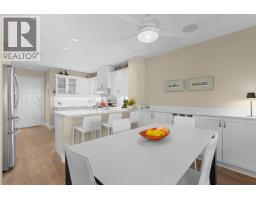 6 Beach Drive, West Vancouver, BC V8B1A2 Photo 12