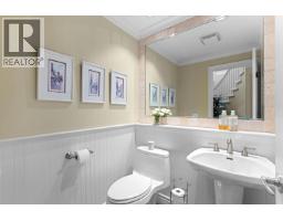 6 Beach Drive, West Vancouver, BC V8B1A2 Photo 15