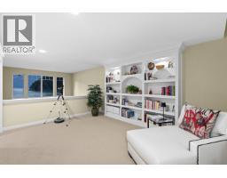 6 Beach Drive, West Vancouver, BC V8B1A2 Photo 16