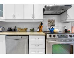 159 Av. Des Grands-jardins, #3, Gatineau, QC J8V0G1 Photo 13